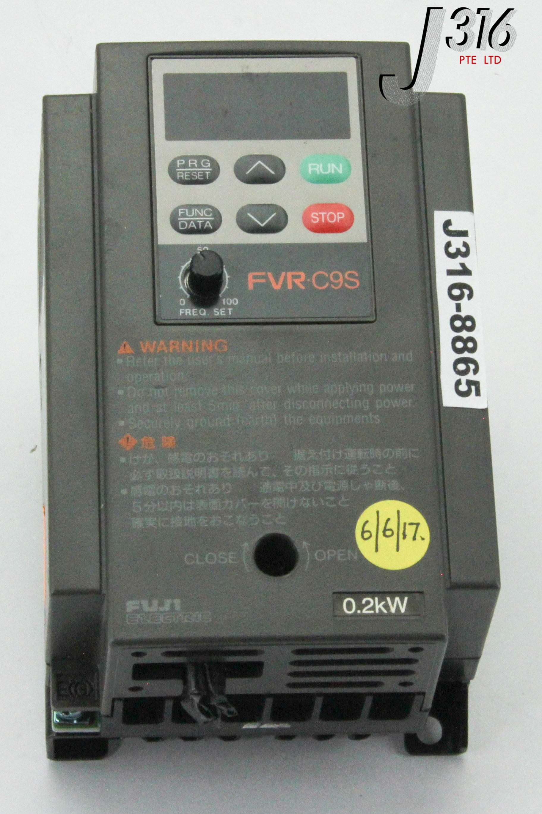 8865 FUJI ELECTRIC FVR-C9S INVERTER FVR0.2C9S-2